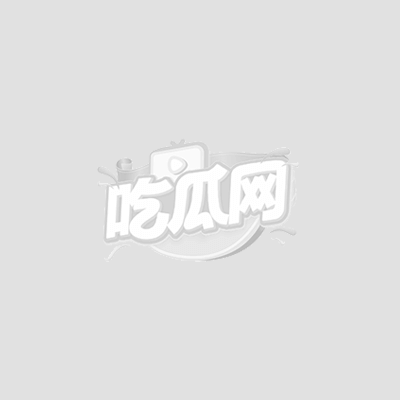抖音坐拥超2000万粉丝的老牌飞车大神陈伯彻底塌房12 抖音坐拥超2000万粉丝的老牌飞车大神陈伯彻底塌房12